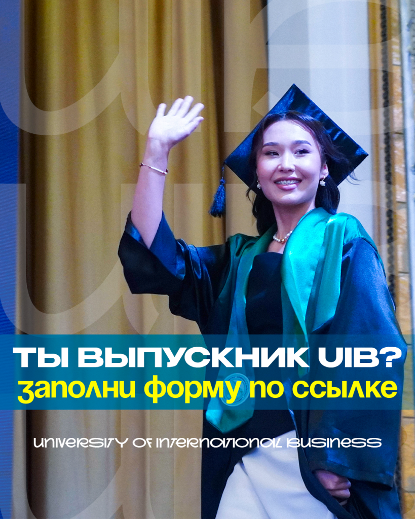 Выпускницы Переплетённые сердца: Слова благодарности от выпускницы к учителям на  Выпускной вечер - Сценарии школьных праздников - УРОКИ.NET